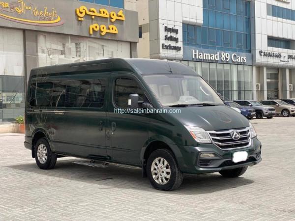 Maxus V80 2022 (Green)