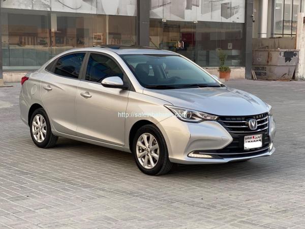 Changan Alsvin 2024 (Silver)